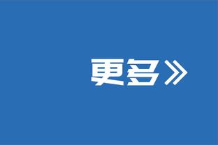 ?本赛季仅2人拿到至少600板85断：约基奇&文班亚马